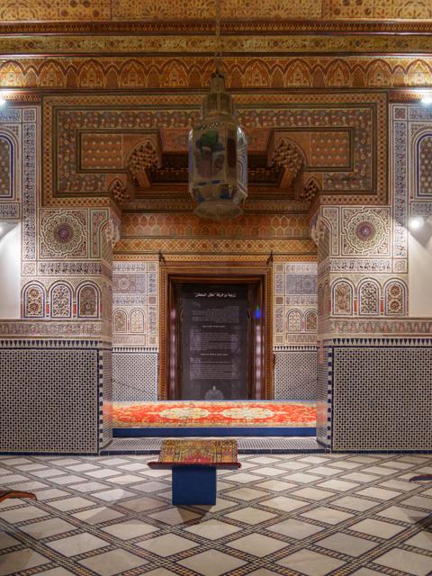 Dar Si Said Museum