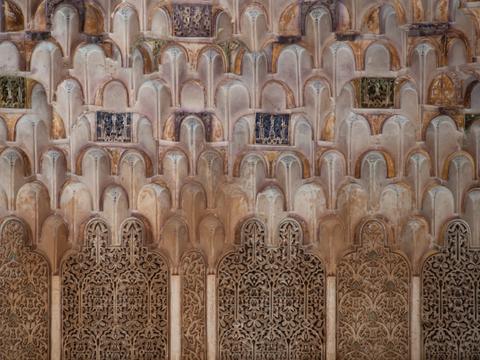Saadian Tombs
