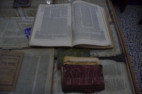 Slat Al Azama Synagogue