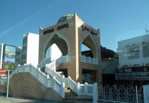 Muttrah Souq