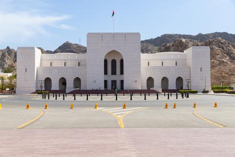 National Museum of Oman