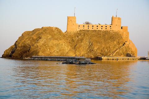 Omani French Museum