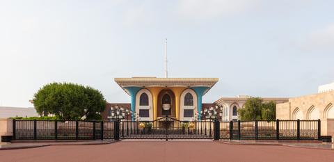 Qasr Al Alam Royal Palace