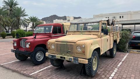 Sultan's Armed Forces Museum