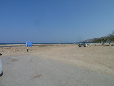 Yiti Beach