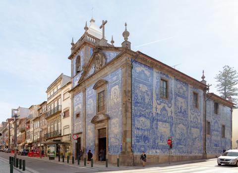 Chapel of Souls (Capela das Almas)
