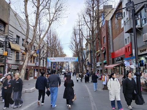Insadong