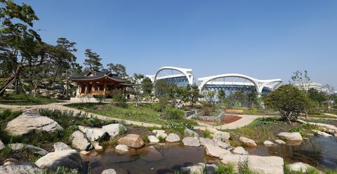 Seoul Botanic Park