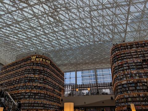 Starfield COEX Mall & Library