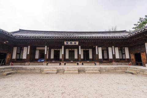 Unhyeongung Palace