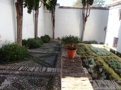 Palacio de Dar al-Horra