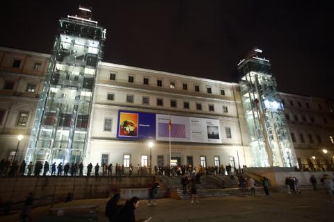 Reina Sofia Museum