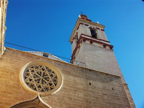 Iglesia de San Nicolas de Bari y San Pedro Martir