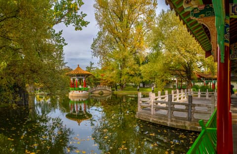 Chinese Garden Zurich
