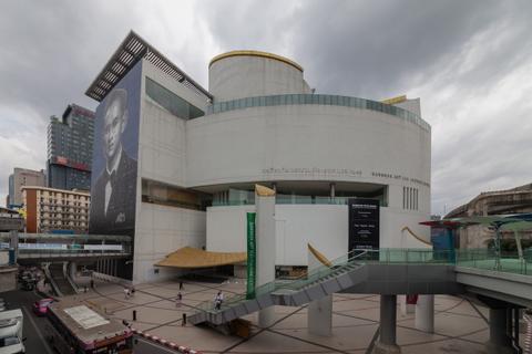 Bangkok Art and Culture Centre (BACC)