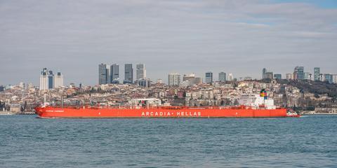 Bosphorus Strait