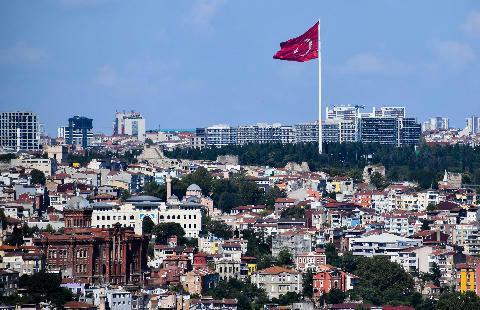 Camlica Hill