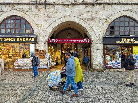 Spice Bazaar