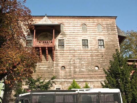 Turkish and Islamic Arts Museum