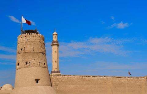 Dubai Museum