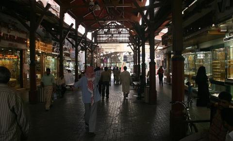 Gold Souk