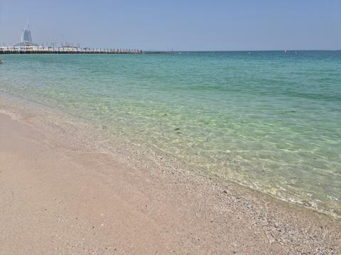 Kite Beach
