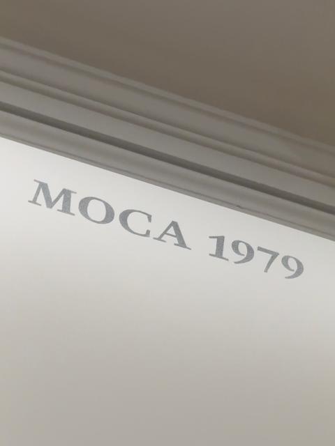 Museum of Contemporary Art (MOCA)
