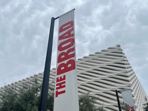 The Broad