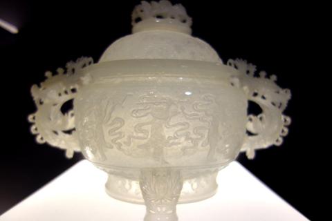 Asian Art Museum